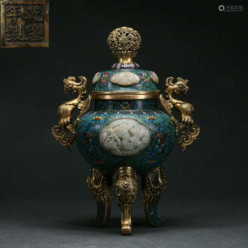 A Jade Inlaid Cloisonne Enamel Incense Burner