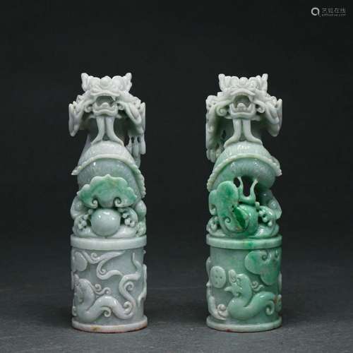 Pair Carved Jadeite Seals