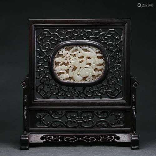 A Carved White Jade Inlaid Table Screen