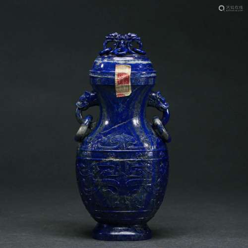 A Carved Lapis Vase with Cover