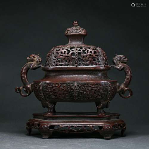 A Bronze Incense Burner