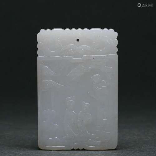 A Carved White Jade Panel