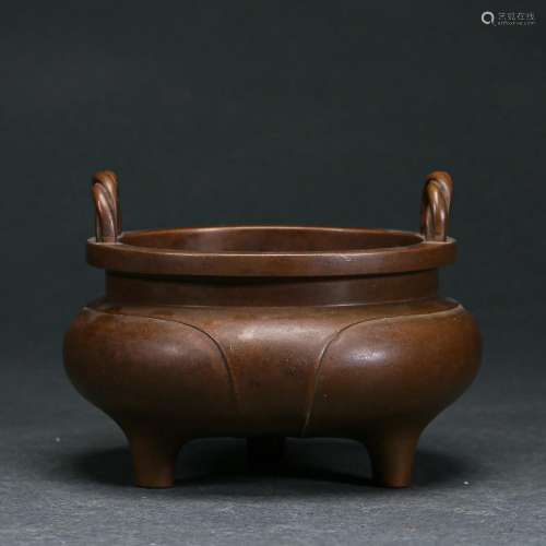 A Bronze Censer with Double Handles