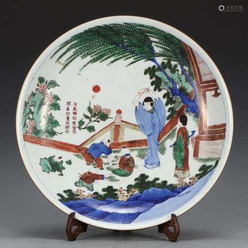 A Famille Verte Figural Story Plate