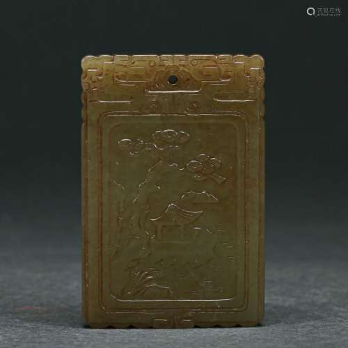 A Carved Yellow Jade Panel