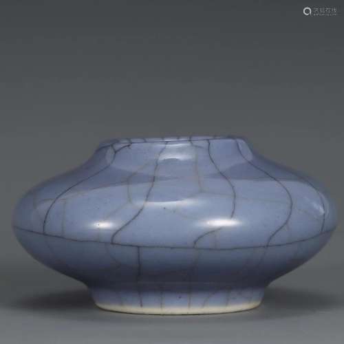 An Azure Glaze Waterpot