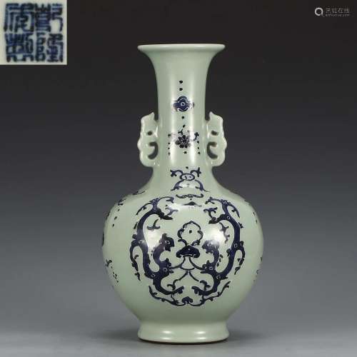 An Underglaze Blue and Celadon Glazed Vase