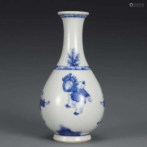 A Blue and White Kid at Play Bottle Vase