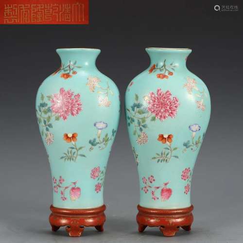 Pair Famille Rose Wall Vases