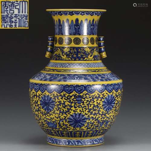 A Yellow Ground and Underglaze Blue Zun Vase