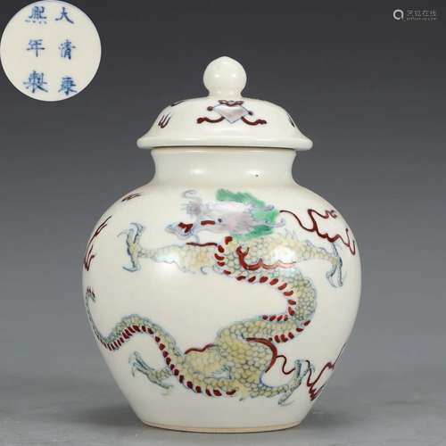 A Famille Verte Dragon Jar with Cover