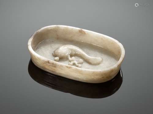 A JADE ‘CATFISH’ WASHER, 17TH TO 18TH CENTURY