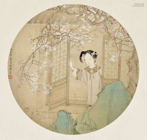 ‘LADY’, IMPERIAL SCHOOL, QING DYNASTY