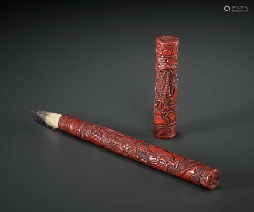 A CARVED CINNABAR LACQUER ‘SCHOLARS’ BRUSH AND COVER, LATE M...