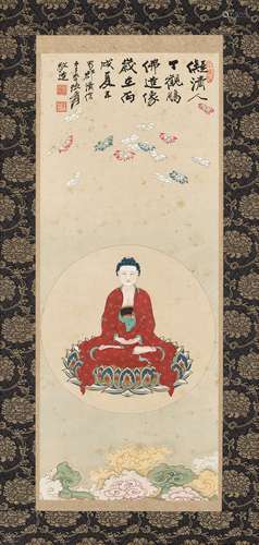 ‘BUDDHA AMITABHA’, BY ZHANG DAQIAN (1899-1983)