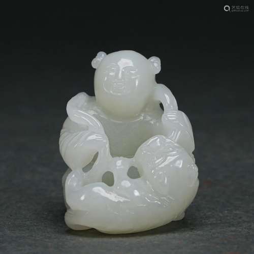 A Carved Jade Decoration