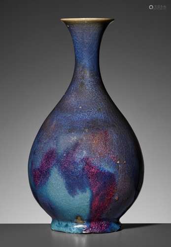 A RARE PURPLE AND COPPER-GREEN SPLASHED JUN BOTTLE VASE, YUH...