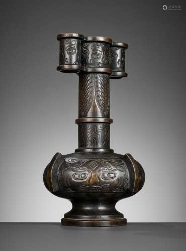 A BRONZE ARROW VASE, TOUHU, XUANDE MARK AND PROBABLY OF THE ...