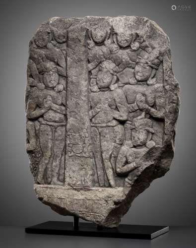 A STONE FRAGMENT OF WORSHIPPERS VENERATING THE BODHI TREE, S...