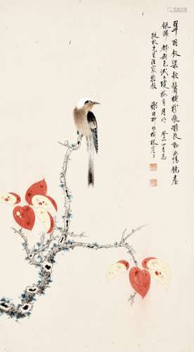 ‘MAPLE TREE AND BIRD’, BY XIE ZHILIU (1910-1997)