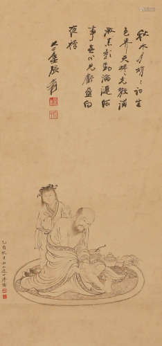 Zhang Daqian, a puru in Qing Dynasty