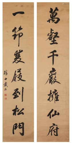 Couplets of Dai Xi's paper calligraphy in the Qing Dynasty