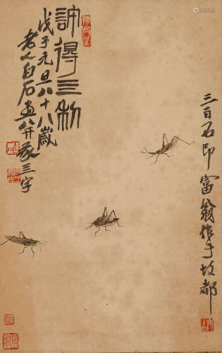 Modern Qi Baishi paper grass insect vertical axis