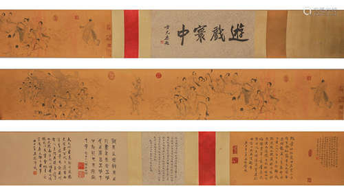 Long scroll of Ding Yunpeng's silk characters in the Ming Dy...