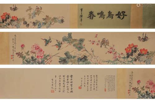 Yan Bolong's paper flower scroll in the Qing Dynasty