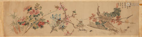 Zhang Xiong paper flower lens in Qing Dynasty