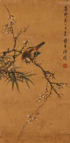 Wang Rong silk flower and bird vertical shaft in Qing Dynast...