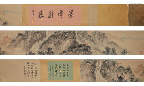 Modern Fu Baoshi's paper landscape scroll