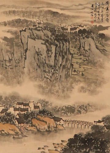 Song Wenzhi paper landscape vertical axis in Qing Dynasty