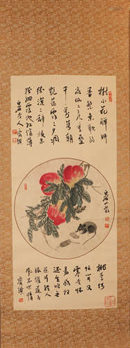 Modern Qi Baishi paper flower vertical axis