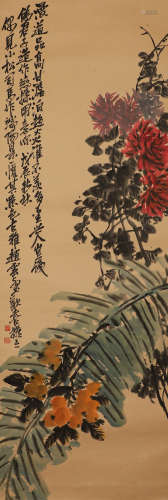 Modern Zhao Yunhe paper flower vertical axis