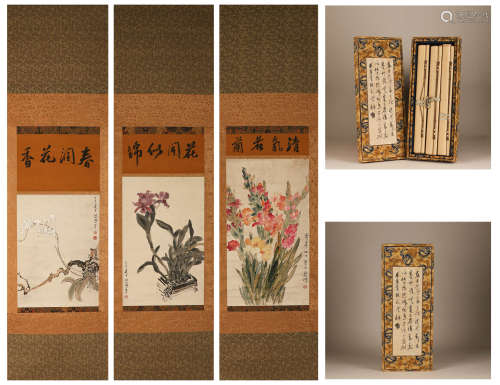 Three screens of paper flowers by Xu Beihong in modern times