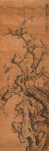 Luhui paper flower and bird vertical axis in Qing Dynasty