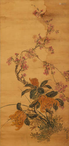 Zou Yigui silk flower shaft in Qing Dynasty