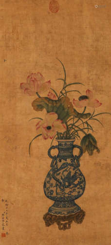 Langshining silk scroll in Qing Dynasty