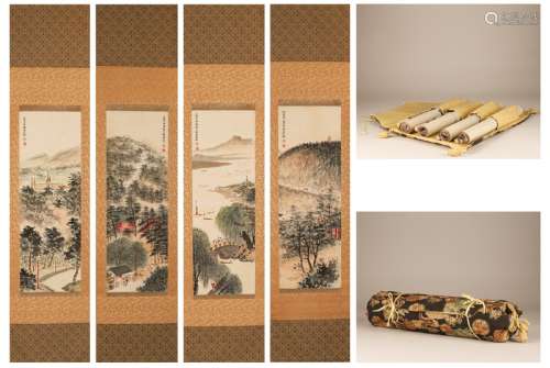 Modern Fu Baoshi's paper landscape four screens