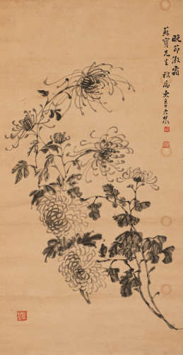 Deng huainong's paper flower vertical axis in the Qing Dynas...