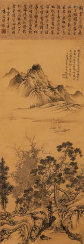 Chen shaomei's paper landscape vertical axis in Qing Dynasty