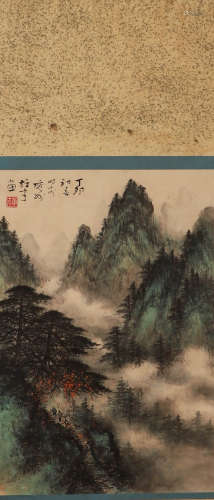 Modern li Xiongcai's paper landscape vertical axis