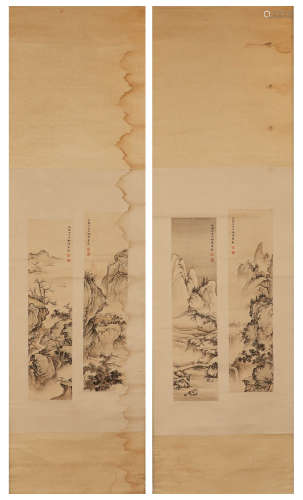 Chen shaomei's paper landscape four screens in the Qing Dyna...