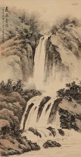 Huang Junbi's paper landscape vertical axis in the Qing Dyna...