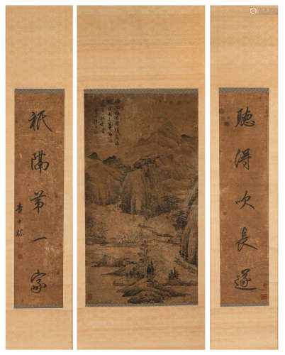 Three screens of chashibiao landscape in the Qing Dynasty