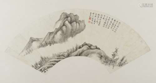'CLOUD MOUNTAIN', BY QIANG ZENGHONG