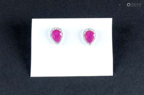 Paire de Boucles d’Oreilles