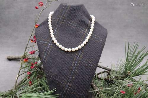 Collier de perles de culture choker, 45 perles, fermoir or 7...