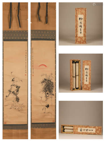 Modern Xu Beihong's paper crane vertical axis